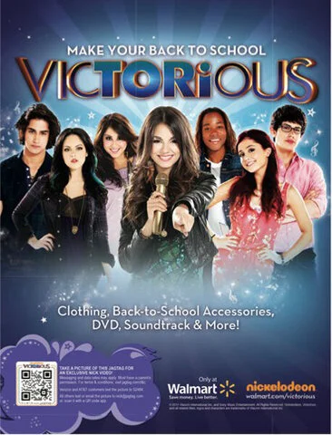 Виктория-победительница